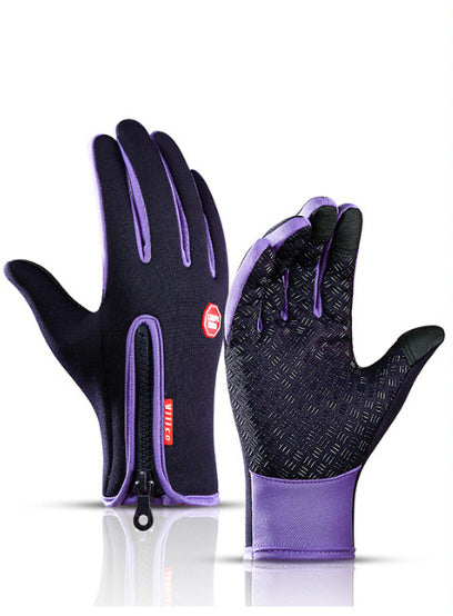Waterproof Winter Touchscreen Gloves - BudgetSpender