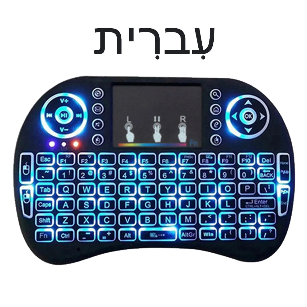 2.4G Air Mouse with Touchpad Keyboard i8 - BudgetSpender