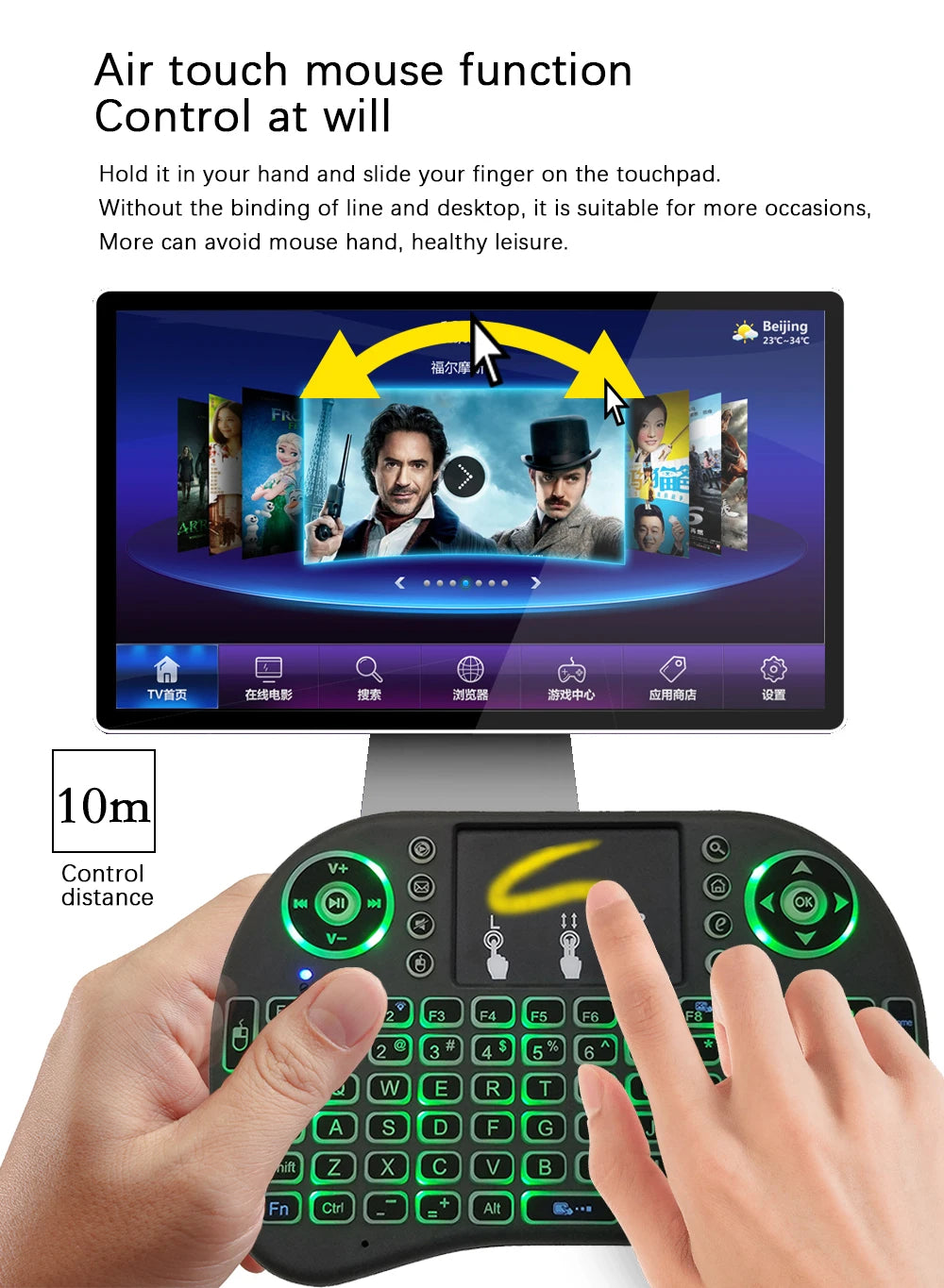 2.4G Air Mouse with Touchpad Keyboard i8 - BudgetSpender