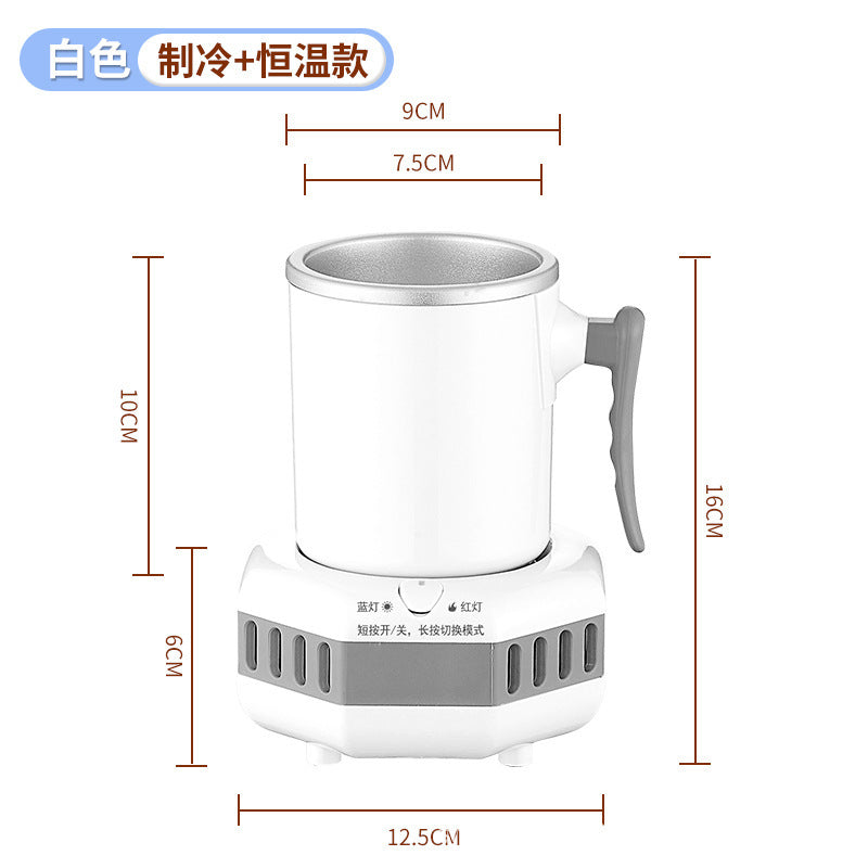 Quick Refrigeration Cup – Smart Hot & Cold Drink Control