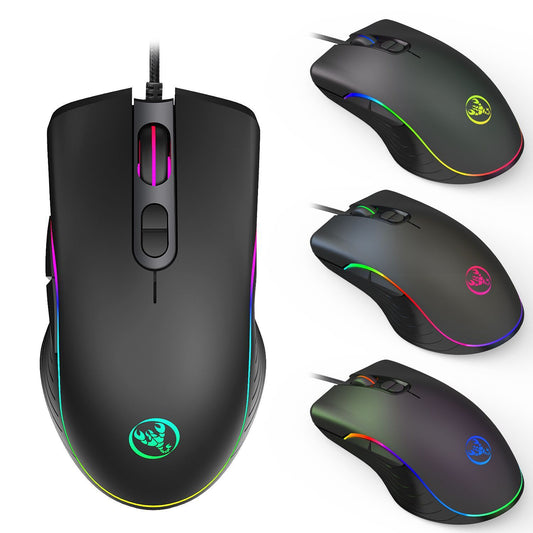 Gaming Mouse with Adjustable DPI and Four-Way Wheel | 7-Button Optical USB Mouse - BudgetSpender