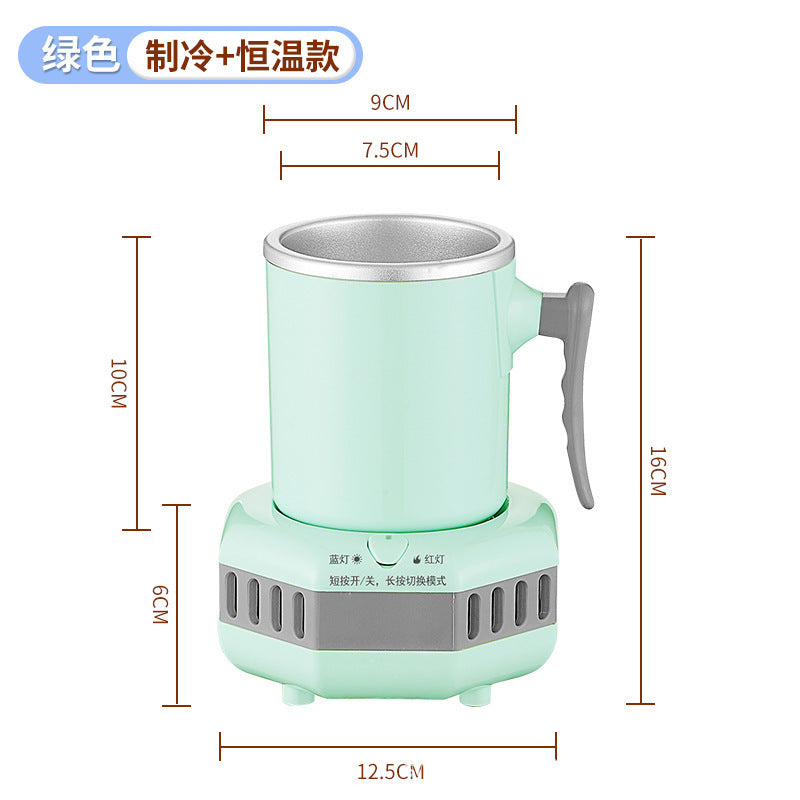 Quick Refrigeration Cup – Smart Hot & Cold Drink Control