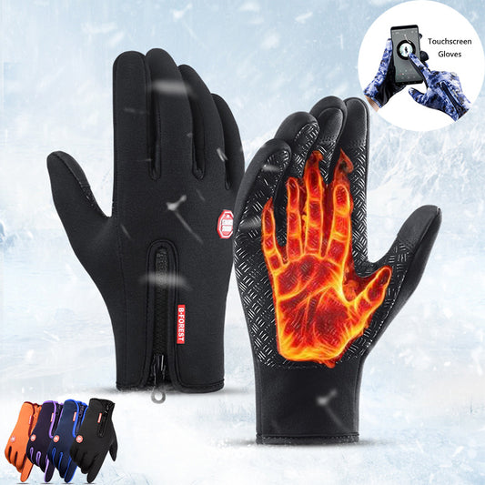 Waterproof Winter Touchscreen Gloves - BudgetSpender