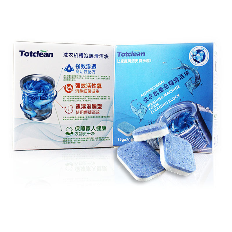 Tub Cleaner Tablets - Instant Decontamination & Deep Cleaning for Washing Machines







Tub Cleaner Tablets - Instant Decontamination & Deep Cleaning for Washing Machines - BudgetSpender