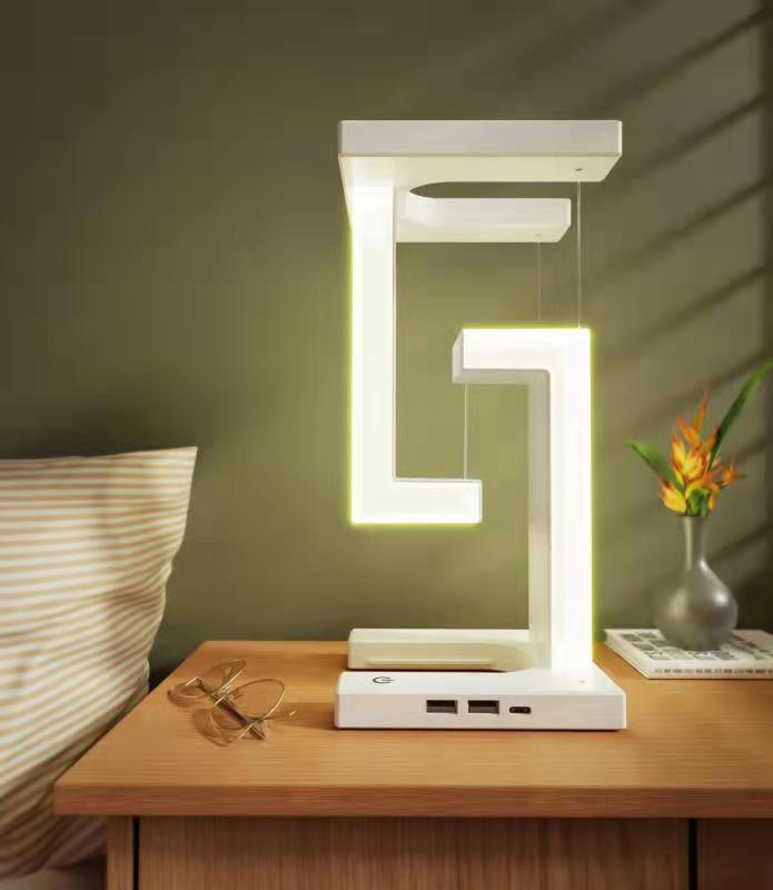 Floating Wireless Charging Lamp – Magnetic Balance Table Light with Phone Charger - BudgetSpender
