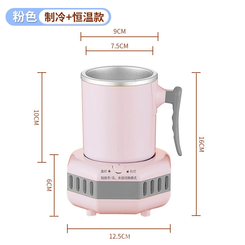 Quick Refrigeration Cup – Smart Hot & Cold Drink Control