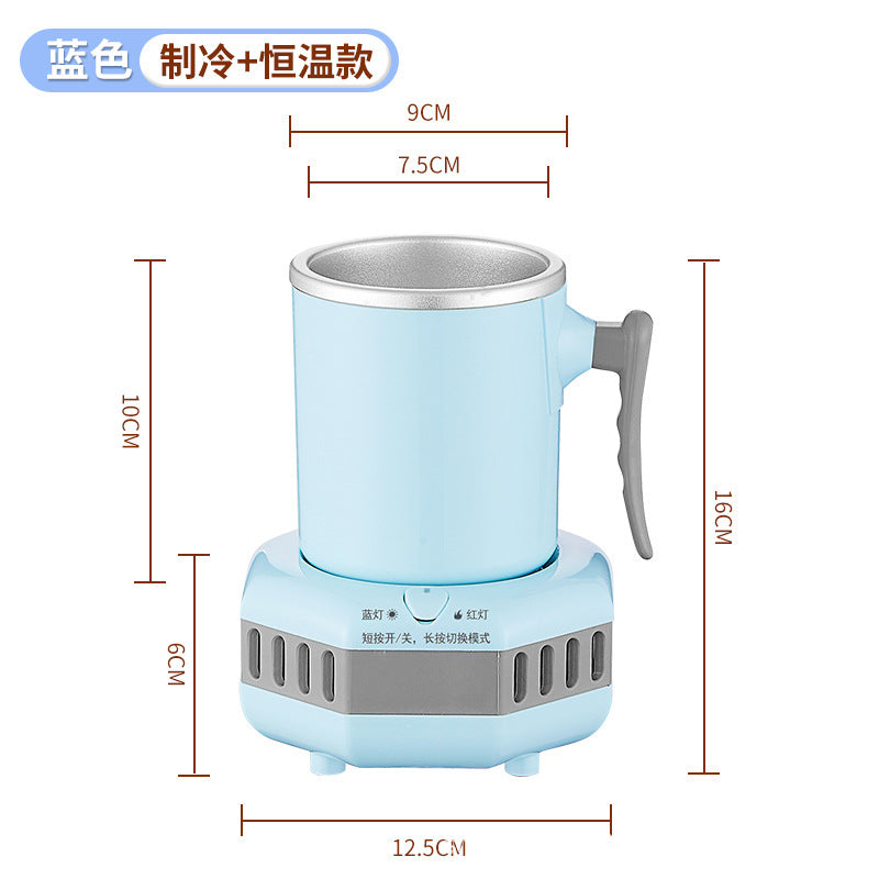 Quick Refrigeration Cup – Smart Hot & Cold Drink Control